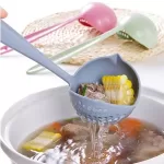 Cucharón De Sopa De Mango Largo Con Colador - Imagen 5