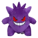 Peluche Pokémon De Gengar