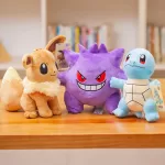 Peluche De Gengar De 25 Cms - Imagen 5