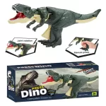 Juguete De Dinosaurio