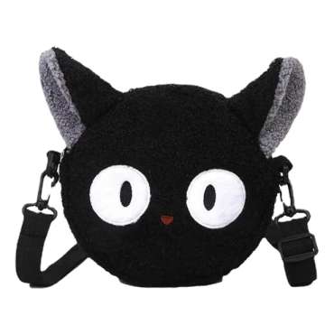 Bolso Kawaii De Felpa