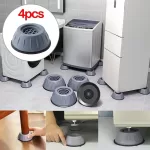 Soporte Antideslizante Y Antivibración De Goma - 4 Piezas - Imagen 2