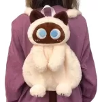 Mochila De Gato Kawaii De Ojos Grandes - Diferentes Diseños