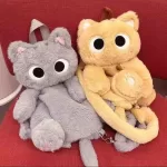 Mochila De Gato Kawaii De Ojos Grandes - Diferentes Diseños - Imagen 5