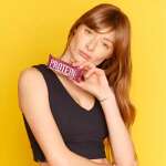 Wild Protein - Berries 16 Unidades - Imagen 4