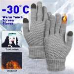 Guantes De Invierno Térmicos Apto Para Pantallas Táctiles - Imagen 2