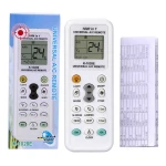 Control Remoto Universal Aire Acondicionado 1000 Marcas