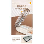 Pastillero Con Cortador 1/2 Y Organizador Portátil Beige - Imagen 8