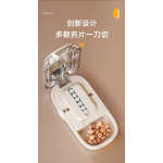 Pastillero Con Cortador 1/2 Y Organizador Portátil Beige - Imagen 5