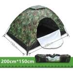 Carpa Camping 3 Personas con Mosquitero y Protección UV - Imagen 8